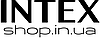 Intex-Shop.in.ua ✅