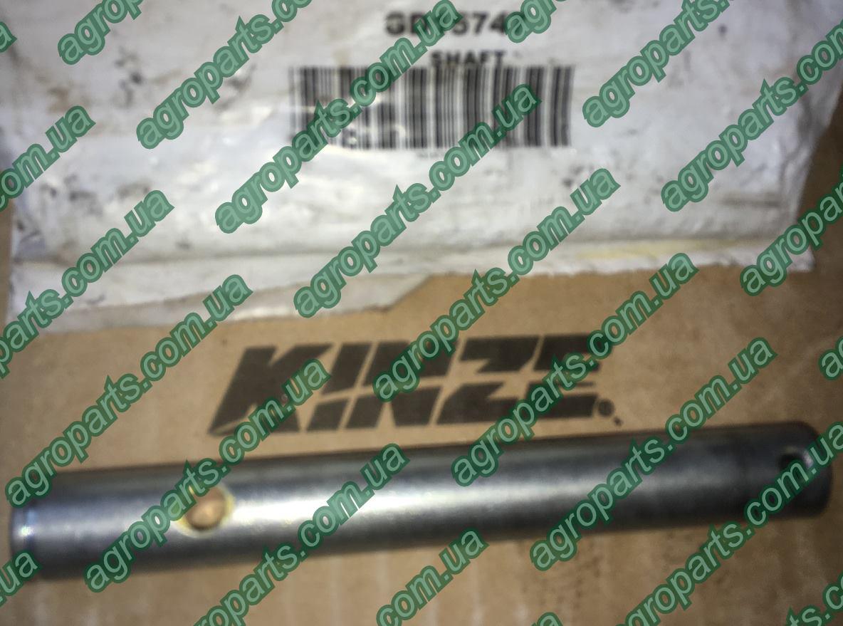Вал GD15747 запчастини Kinze shaft Кінза вісь GD29507