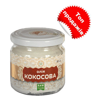 Пищевое кокосовое масло Ecoliya для внутреннего и внешнего использования - фото 4 - id-p586955668