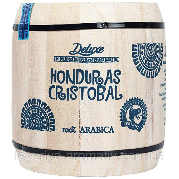 Кава в зернах Deluxe 250г (Німеччина) Honduras Cristobal