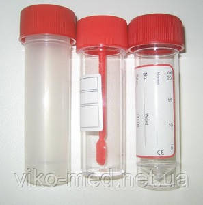 Купить Контейнер для забора кала FEC-BOX 30 мл, стерильная, цена 5.36 ...