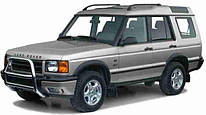 Discovery II (L318) 1998-2004