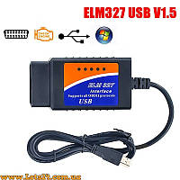 Автосканер usb elm327 версія v1.5 USB діагностичний сканер адаптер для авто автосканер obd2 elm327 v1.5 USB
