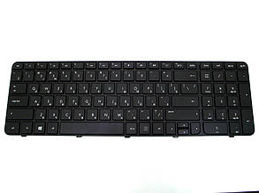 Клавіатура для ноутбука HP G7-2000, G7-2100, G7-2200, G7-2300 ориг