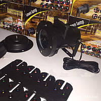 Світлодіодний вуличний проектор ECOLEND  з 16-ма змінними фільтрами IP65 12W