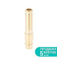 Штуцер елочка для шланга удлиненный 10мм папа (латунь) Sigma 7022631