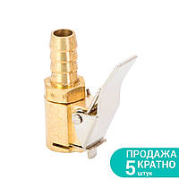 Наконечник к пистолету для подкачки 6мм (латунь) Sigma 6833061