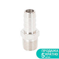 Штуцер для шлангу 10мм MT ¼ " Sigma 7023141