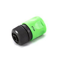 Конектор Presto-PS для шлангу 1/2-5/8 дюйма з аквастопом (4110)