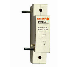Розчіплювач мінімальної напруги РМН-2 до ВА 1-63, 4,5 кА на DIN-рейку