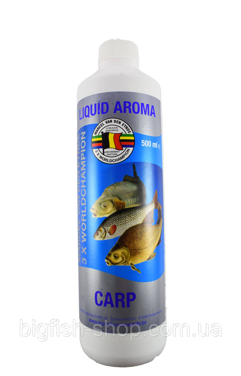 Рідка добавка в прикормку Marcel van den Eynde Carp