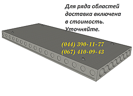 Плита перекрытия экструдерная ПБ 21.10-8К3 (220/тип І), непрерывного вибропрессования, безпетлевые