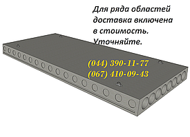 Плити перекриття ПК 89-10-8, у продажу великий асортимент плит шириною 1,0 м, 1,2 м, 1,5 м, 1,8 м. Доставка в