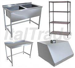 НЕЙТРАЛЬНЕ обладнання