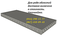 Плита перекрытия экструдерная ПБ 36.10-8К3 (220/тип І), непрерывного вибропрессования, безпетлевые