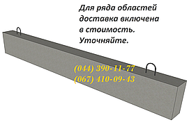 2ПБ 22-3п перемичка брускова залізобетонна ЗБВ