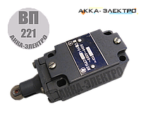 Выключатель путевой ВП-15-221 У2.3/2.8