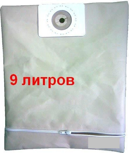 Багаторазовий мішок для пилососа Numatic 9 л.