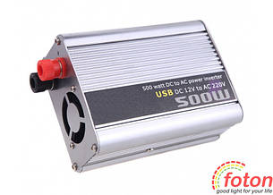 Інвертор автомобільний Power Inverter 500W with USB