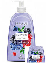 Рідке мило Gallus blueberry (чорниця) 1л