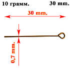 Піни Булавки 30 мм, Колір Бронза, Штифт-шпилька, Рукоділля, Фурнітура для Біжутерії, Намистин, фото 2