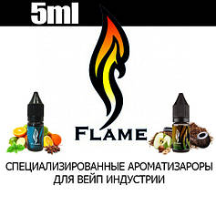 Ароматизатори Flame Flavour 5ml