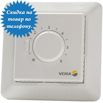 Терморегулятор для теплого пола механический Veria Control В45 - фото 2 - id-p310513978