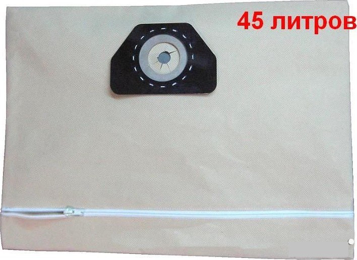 Багаторазовий мішок для пилососа THOMAS inox 45-s FST 1405