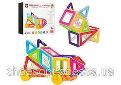 Магнітний конструктор дитячий 40 деталей