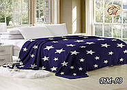 Плед з флису Великі зірки на синьому (160х210), фото 2