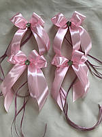 Бантики на свадебную машину розовые комплект 4 шт