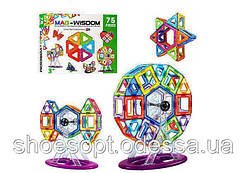 Магнітний конструктор Колесо огляду 75 деталей, цифри, літери