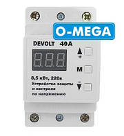 Реле напруги DEVOLT 40 А (з тепловим захистом) Донецьк