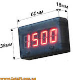 Тахометр для авто штурман 5 вольтметр годинник тахометр електронний автомобільний тахометр цифровий, фото 2