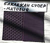 42 Натуральна шкіра, Сумка крос-боді жіноча, баклажан матовий (фіолетова, лілова), фото 8