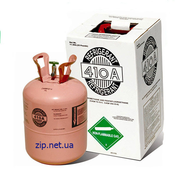 Фреон r-410a упаковка 11.3 кг