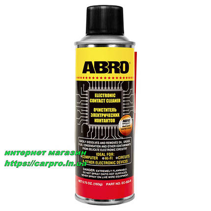 Очищувач електричних контактів ABRO Electronic Contact Cleaner, фото 2