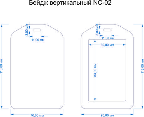 Бейдж шкіряний  з Вашим логотипом MOBICASE NC-02 колір в асортименті, фото 2