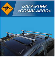 Багажник Combi Aero 120см