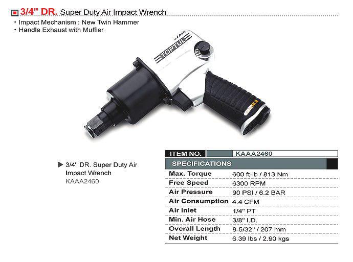 Гайковерт пневматический TOPTUL 3/4" 813N/m 6300 об/мин KAAA2460 - фото 2 - id-p794311