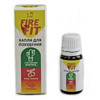 Капли для похудения FIRE FIT, greenpharm