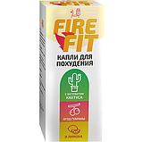 Краплі для схуднення FIRE FIT, фото 4