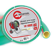 Шланг для води 4-шаровий 1/2", 20м, армований, PVC Intertool GE-4103