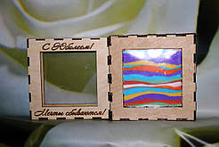 Іменна Рамка Квадрат для пісочної церемонії. Ювілейна рамка.