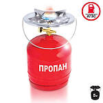 Комплект газовий кемпінговий 5 л. Intertool GS-0005