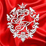 Монограма ініціали на весілля Дерев'яні букви Монограма 55 см, фото 7