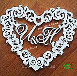 Монограма ініціали на весілля Дерев'яні букви Монограма 55 см, фото 9