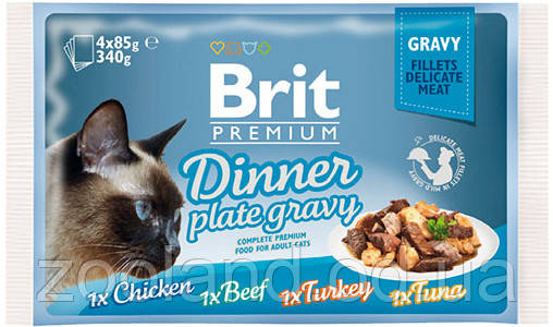 111256/415 Brit Premium Pouch Dinner Plate Gravy Шматочки в соусі, 4 шт.