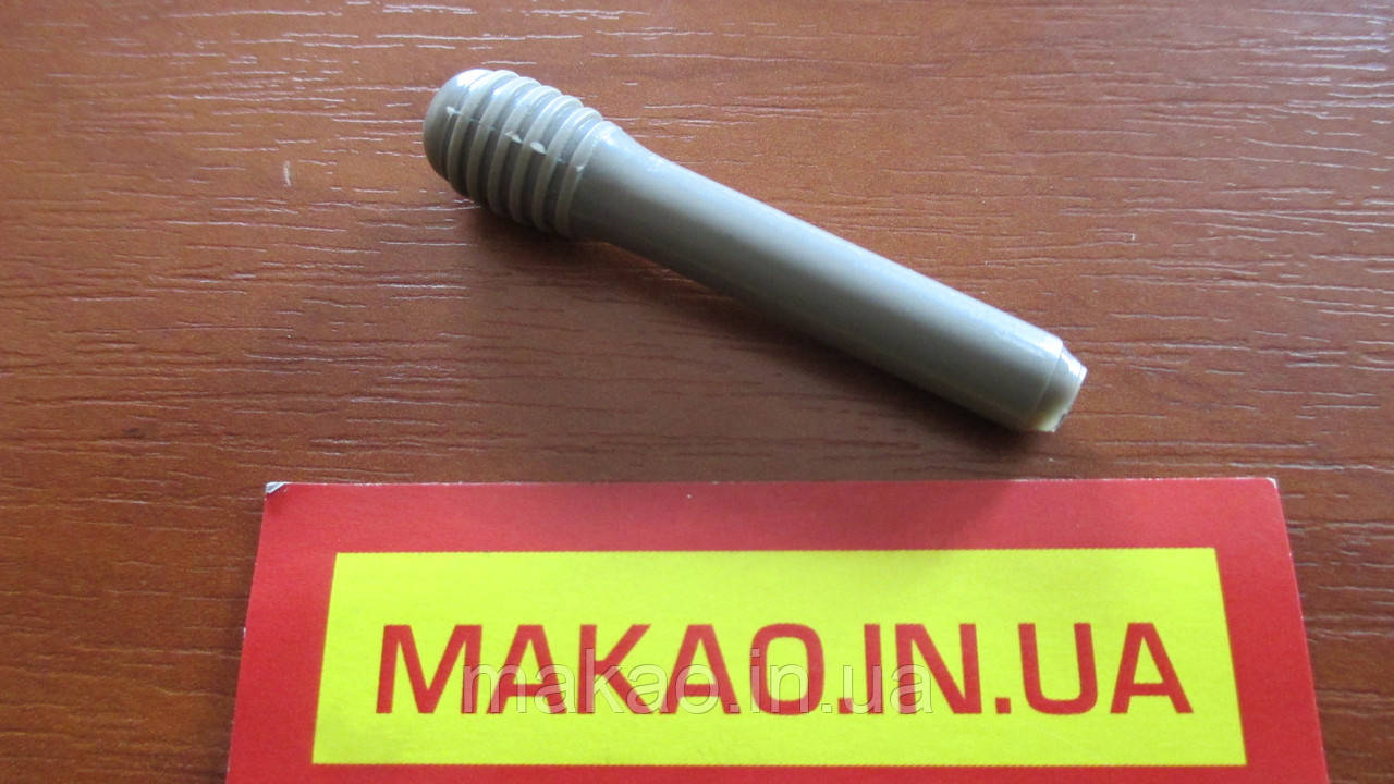 Кнопка-фіксатор замку дверей Chery Amulet A15/A11/ Чері Амулет