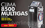 Установка для обслуговування автомобільних кондиціонерів BRAIN BEE CLIMA MULTIGAS 8500, фото 2